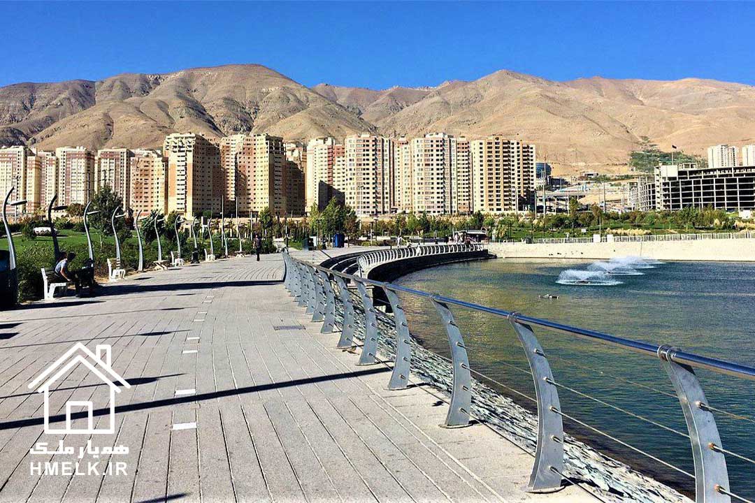 مسیر پیاده روی دریاچه شهدای خلیج فارس - وال ابزار
